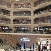 Primark Barra de Sandó Primark Barra de Sandó