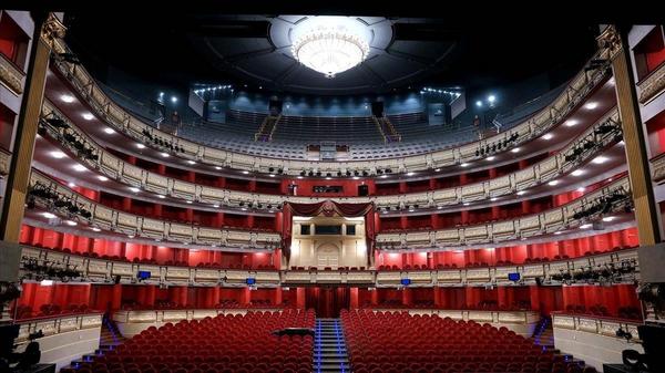 Teatro Real interior